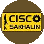 СИСКО Сахалин, ЛЛК