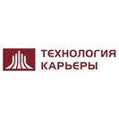 Технология Карьеры
