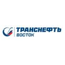 Транснефть - Восток