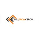 Спецпромстрой