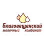 Молочный Комбинат Благовещенский