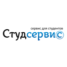 Студсервис