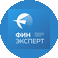 ФинЭксперт