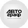 ГК АВТОграф