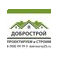 Добрострой ДВ