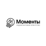 Моменты