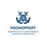 ФГУП Росморпорт