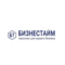 Бизнестайм