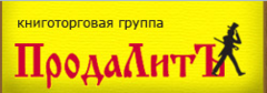 Продалит Иркутск Каталог Товаров С Ценами