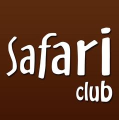 Сафари иркутск. Сафари 4х4 иркутск. Фирма сафари. Компания сафари в нижнекамске. Боди safarikids.