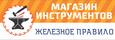 ВладИнструмент