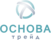 Основа-Трейд
