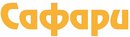 Сафари-Центр