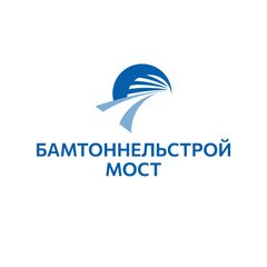 Вакансии компании Бамтоннельстрой-Мост - работа в Москве, Калининграде