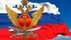 ФКУ ЦИТОВ УФСИН России по Хабаровскому краю